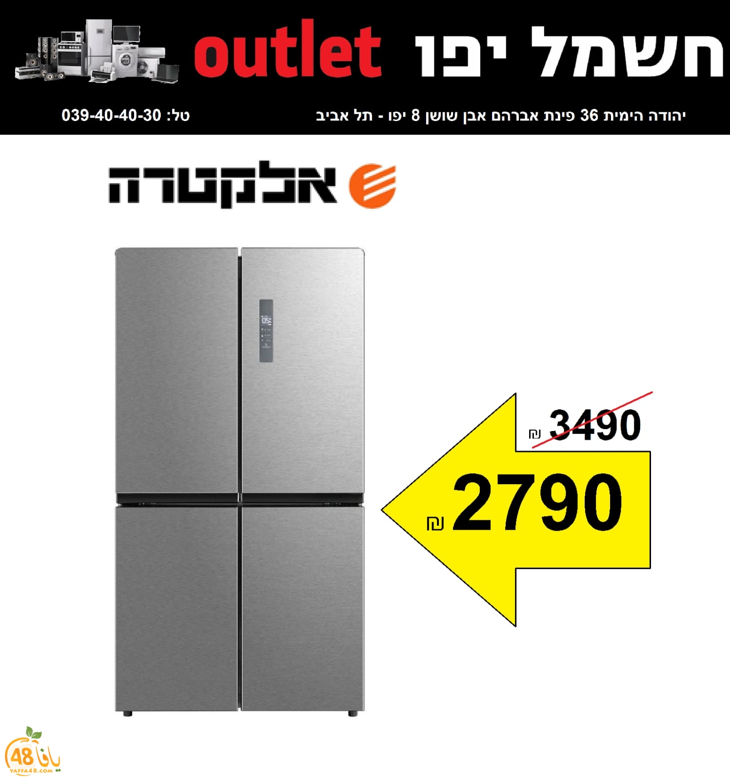 WhatsApp Image 2021-01-22 at 12.43.03 PM.jpeg